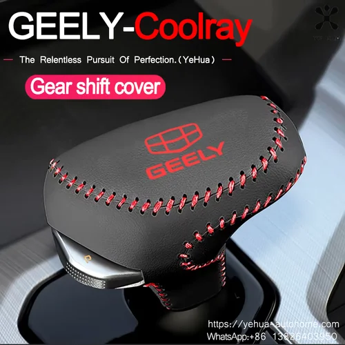 Para Geely Coolray 2018-2025 BinYue perilla de palanca de cambios cubierta de cuero funda protectora cosida accesorio de actualización resistente a los arañazos