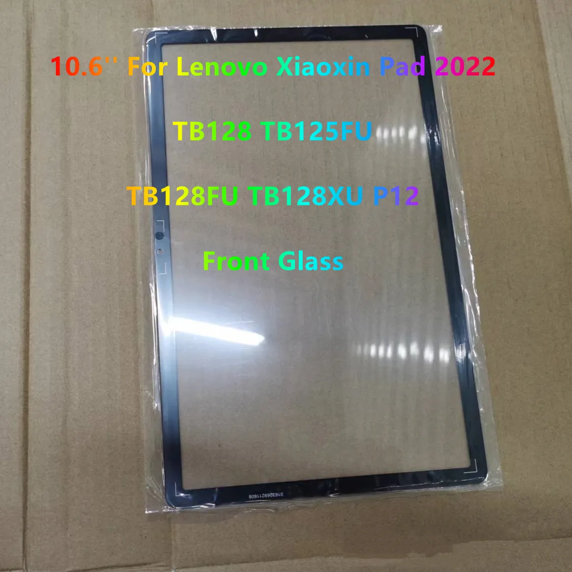 جديد 10.6 بوصة لينوفو Xiaoxin Pad 2022 TB128 TB128FU TB125FU P12 TB128XU شاشة أمامية تعمل باللمس مع غراء OCA 100% تم اختبارها