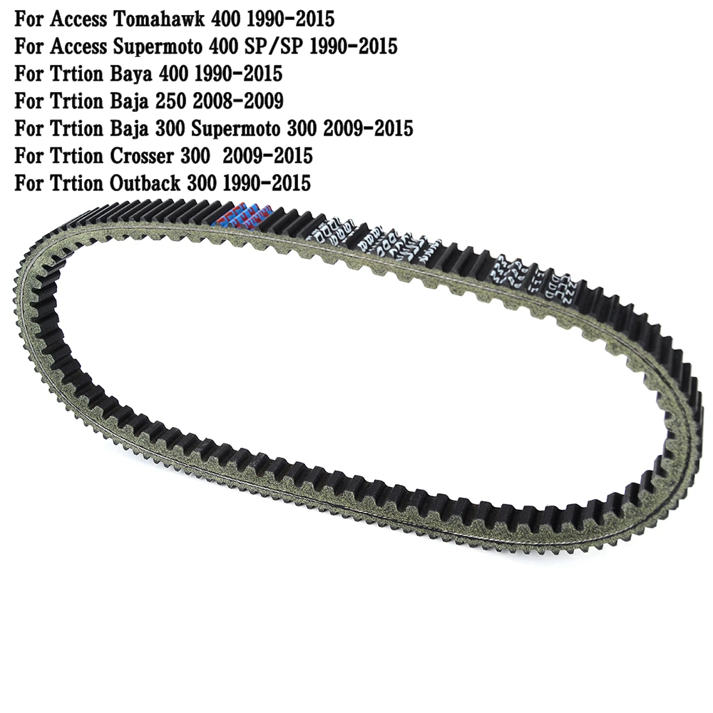 Transmission Drive Belt for Access Tomahawk 400 Supermoto 400 SP/SP 1990-2015 Trtion Baya 400 250 300 Outback Crosser 300