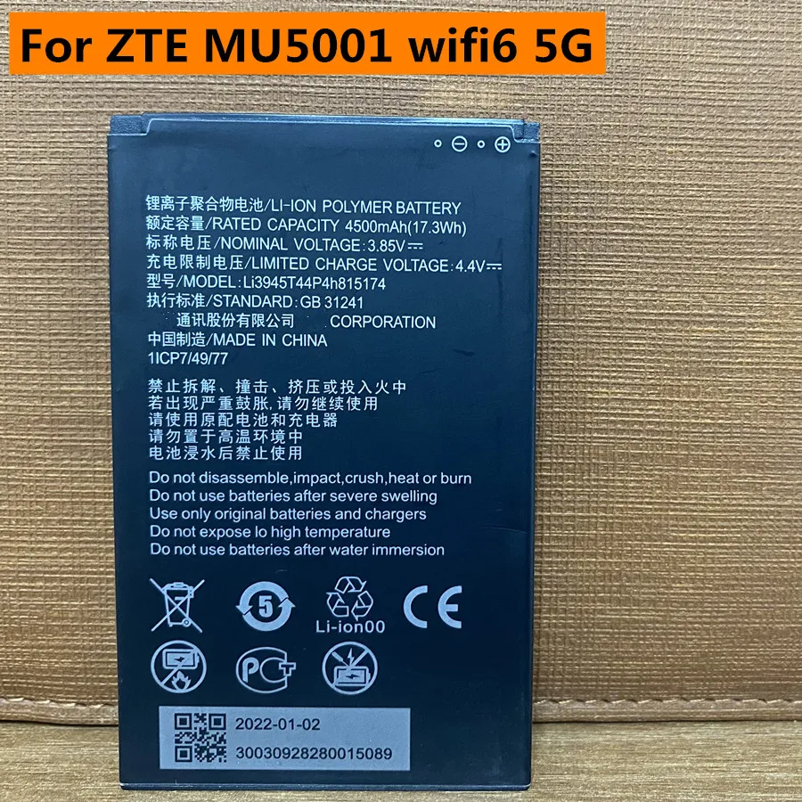 Original 4500mAh Li3945T44P4h815174 Battery for ZTE MU5001 wifi6 5G portable wifi wireless router