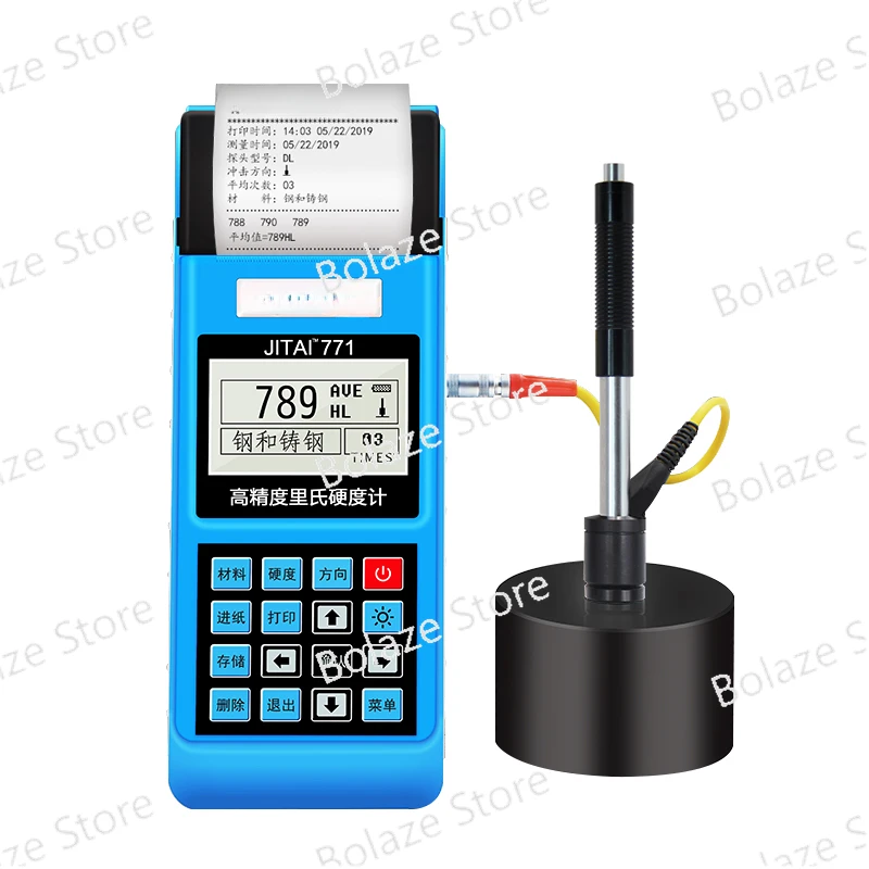 771 Rockwell Leeb Hardness Tester Portable High Precision Hardness Tester Metal Hardness Testing Instrument