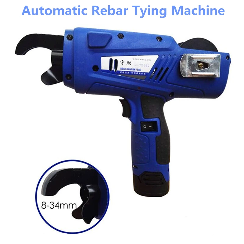 Automatic Rebar Tying Machine 8-34mm Electric Charging Type Reinforcing Steel Strapping Machine YX-560