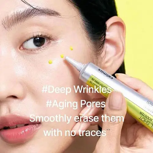 Imagen 1 del producto Retinol Shot-reforzador de ajuste, mejora la elasticidad de la piel, crema de ojos coreana, hidratante, Reduce las líneas finas y la flacidez