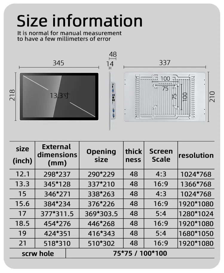 12.1“ 15” No-Airgap Industrial Computer GFF PACP 1080p Touch Screen Marine Display All In One Optical Bonding Panel PC