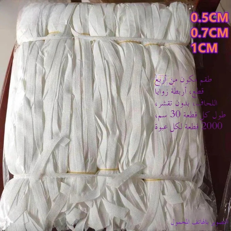 

Новый комплект из четырех предметов: угловые фиксаторы для пододеяльника, ремни для пододеяльника, веревки для крепления, аксессуары для шитья и рукоделия.