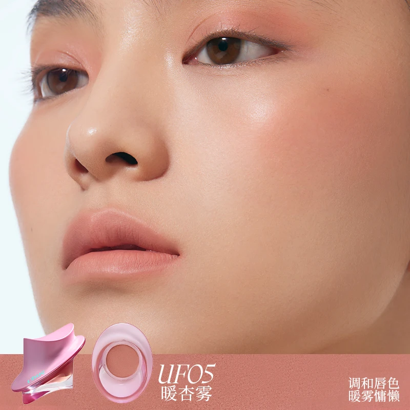 كريم Uhue Eye للشفاه والخد كريم أحمر الخدود متعدد الأغراض، رذاذ ناعم، كريم واحد متعدد الأغراض للفم، ملمع شفاه أحمر، ظلال عيون