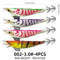 002-3.0-4pcs