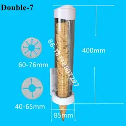 1PC ice cream machine cone holder ice cream cone dispenser Egg Tray Cup Outer Cone Cup Crispy Wafer Cone Ice Cream Egg Holder