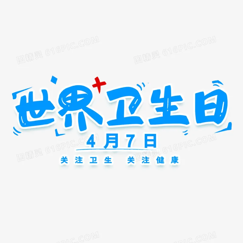 

80-мм улучшенные шины для песка с 12-мм шестигранным креплением для радиоуправляемых машин WLtoys 144001, 124018, 124019, 12428 A, B, C, 12427, 144002, масштаб 1/14, 1/16