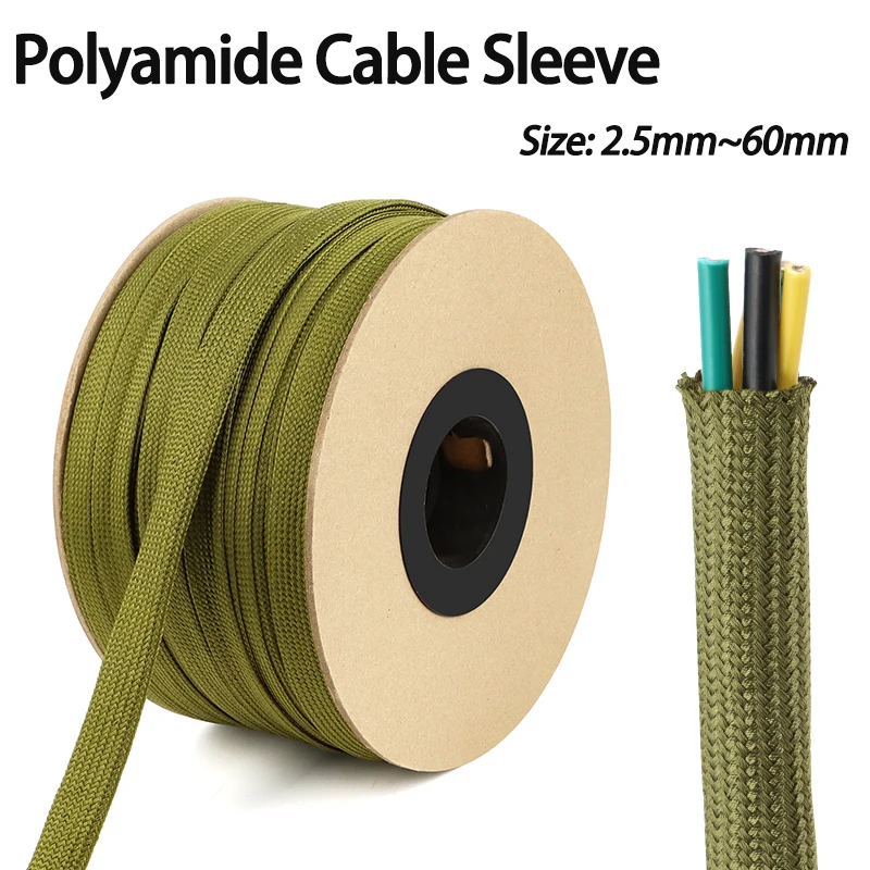 2/5M Army Green Cab…