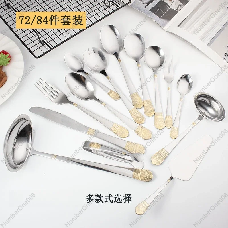 72-Piece Stainless …