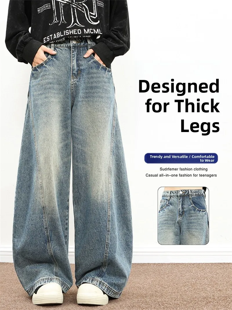 

Retro Blue Denim Jeans Men's High Waist Straight Leg Stretchy Comfortable Fall Winter Faionable American Street Sle