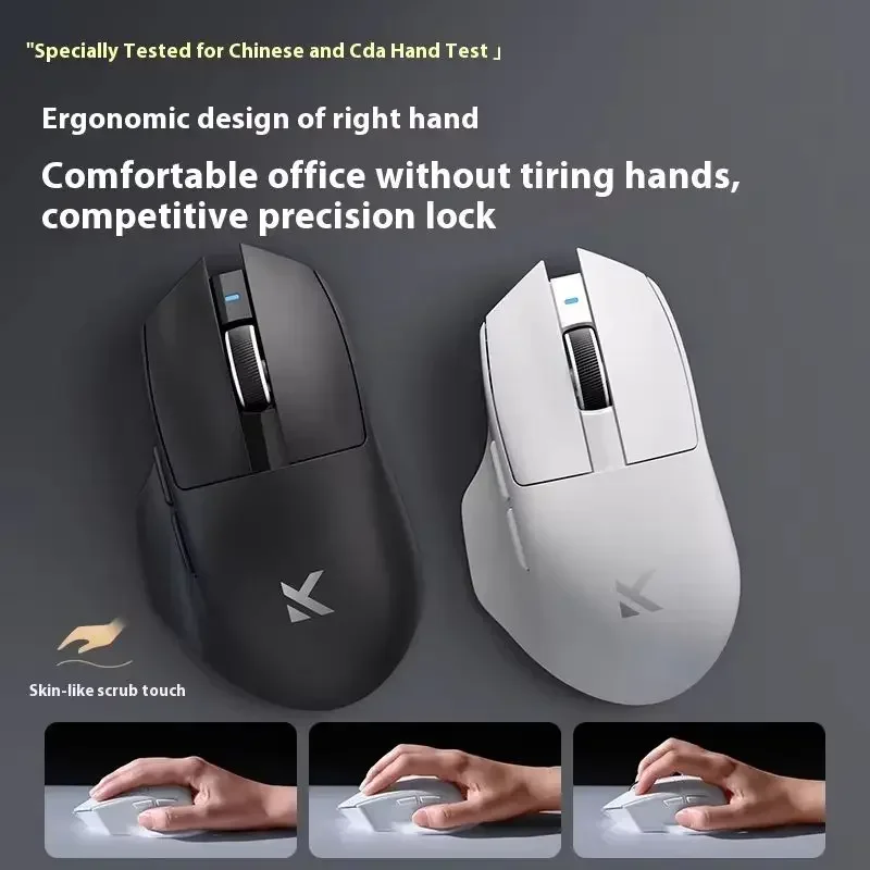 MCHOSE G7/G7 PRO Wireless Lightweight Mouse PAW3311/3395 Tri-mode Connection Dual Drive Hub Macro Define Gaming Mouse