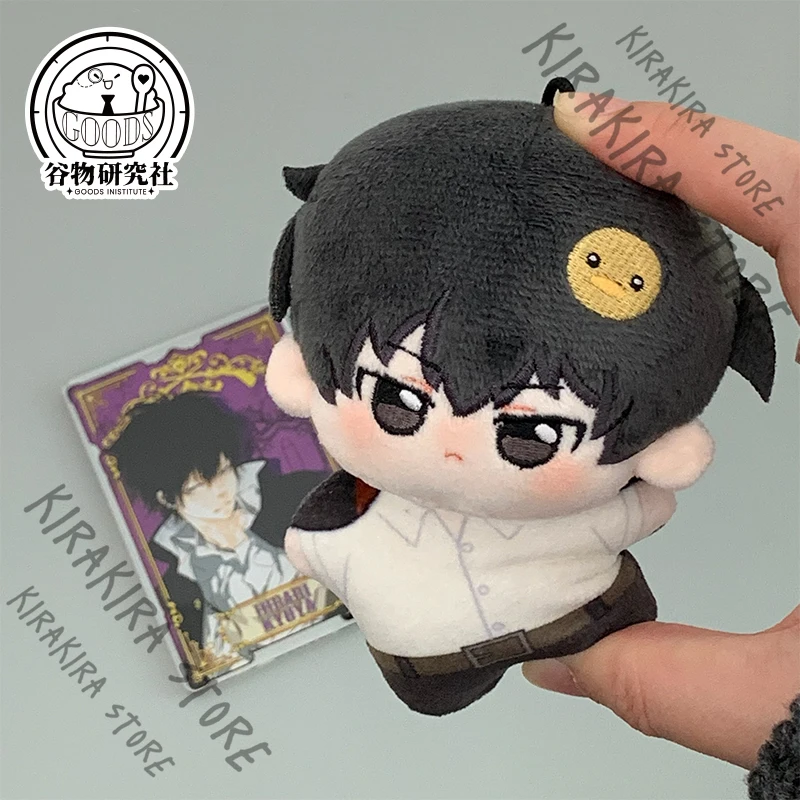 

HITMAN REBORN Hibari Kyouya Cotton Pendants 10cm Keychain Anime Maumet Mascot Hanging Drop Adorable Keyring 【 Pre-sale 】