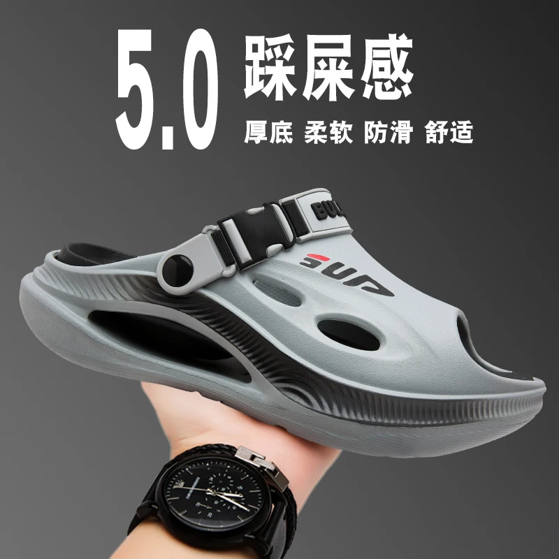 

Summer Fashion Casual Slippers New Arrival Lightweight Wear-resistant Beach Slides