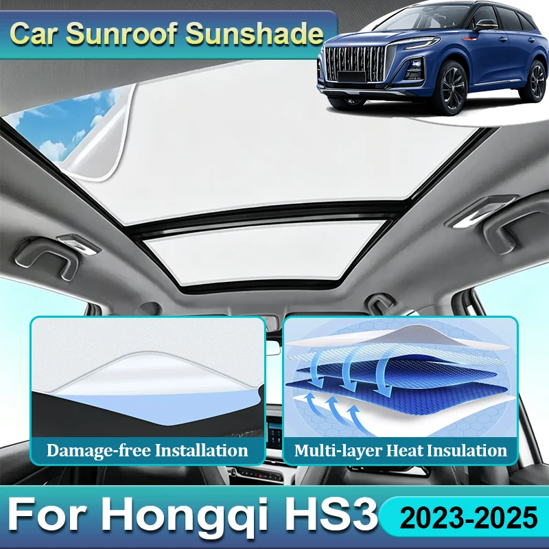 vehicle-sun-shades-for-hongqi-hs3-accessories-ikco-safir-r7-2023-2024-2025-car-outdoor-sun-visor-accessories-interior-sunroof