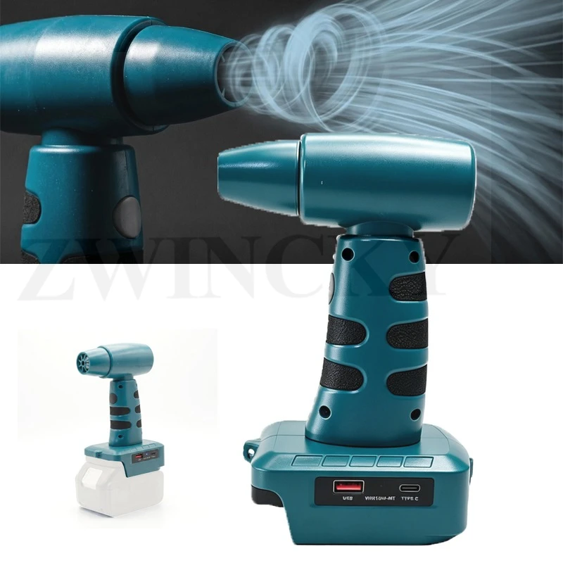 

Cordless Dust Blower For Makita BL1830 BL1840 BL1850 BL1860 Battery Portable Plug-And-Play Handheld 18V Power Dust Blow Tool