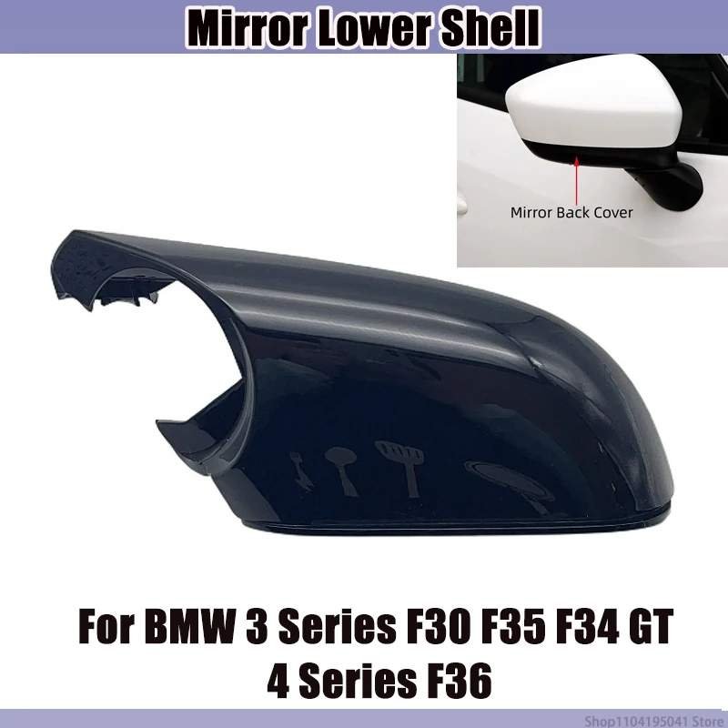 Side Mirror Lower Shell Cover for BMW 3 Series F30 F35 F34 GT 4 Series F36, Rearview Mirror Lower Cover, Auto Exterior Accessori