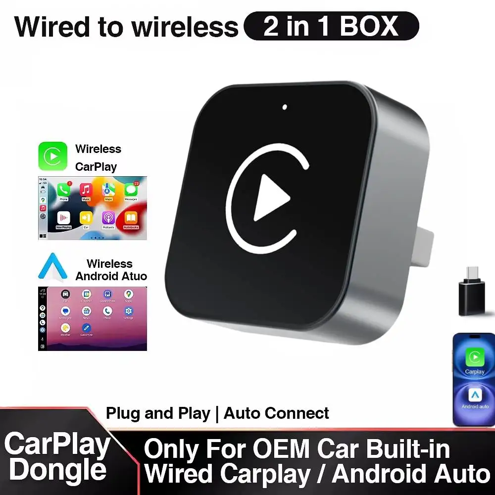 

2в1 Беспроводной CarPlay Dongle Беспроводной Android Auto адаптер Mini AI Smart Box Автомобильные интеллектуальные системы для автомобиля с проводным CarPlay