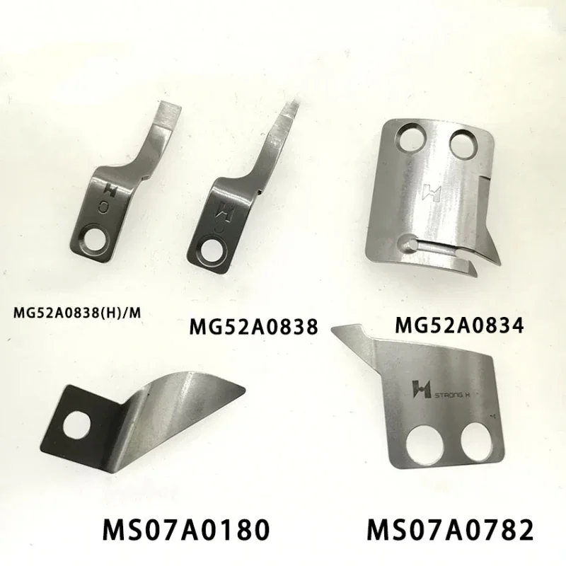 Movable/Fixed Knife For Mitsubishi DY-359 Pattern Sewing Machine Accessories Blade Guide PLK-2520 Typical GC0303 MG52A0834