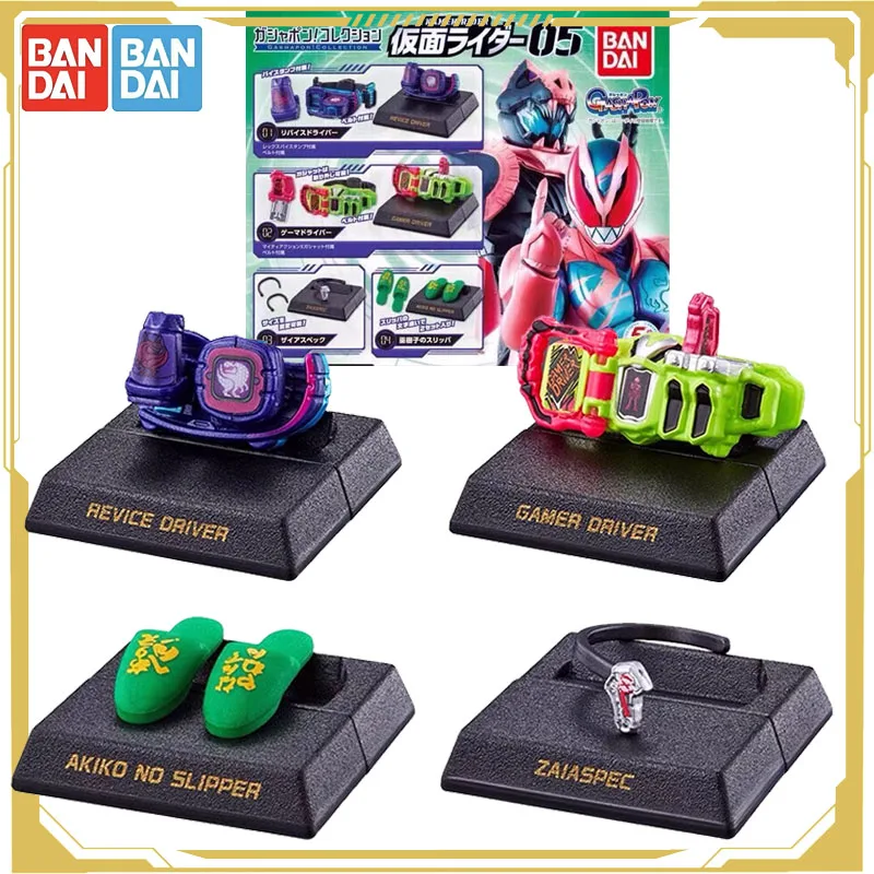

Bandai Original Gashapon Kamen Rider Anime Figure Mini Transformation Prop 5 Revice Action Figure Toys for Boys Girls Kids Gift