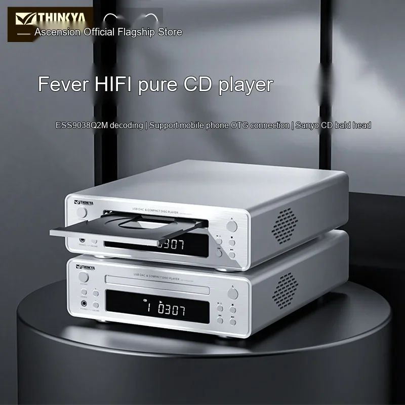 THINKYA DVR-108 Hi-Fi CD Player Lossless Home Audio Disc Player with Balanced Output Headphone Amplifier for Stereo System