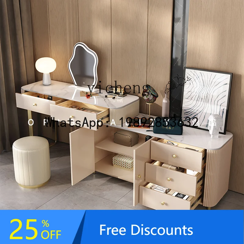 rock slab dresser modern simple small apartment light luxury high-end solid wood chest storage integrated makeup table