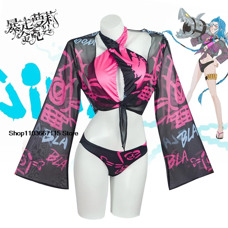 LOL Arcane Jinx swimsuit Beachwear Costumes For Women Cosplay Jinx LOL League Of Legends Anime Jinx Costume With Wig