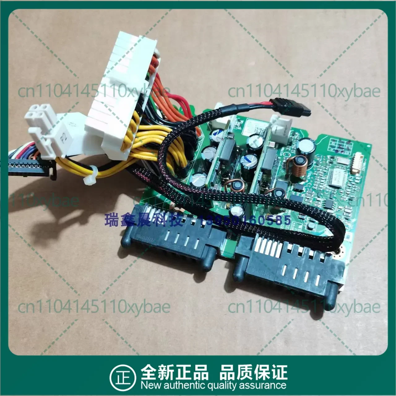 Server Power Adapter Backplane For Dell PowerEdge R310 M536K