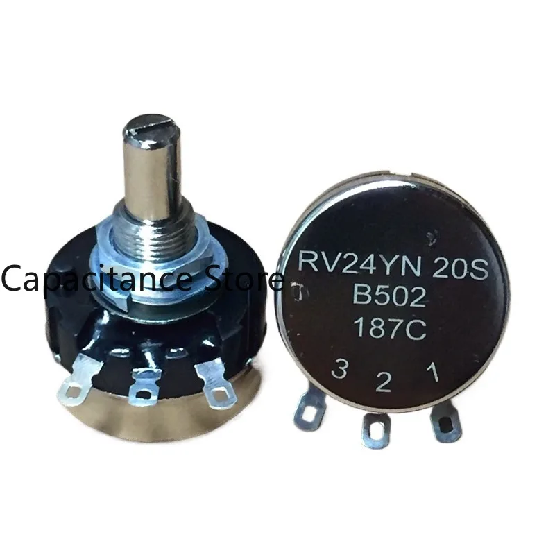 

5PCS Potentiometer RV24YN20SB502 B103 B102 B202 B203 Single coil carbon film