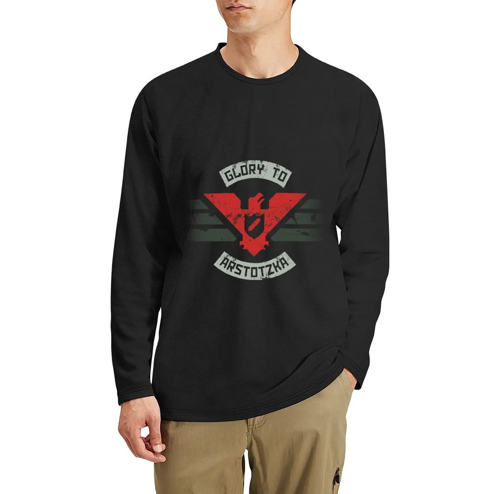 

Glory to Arstotzka Long T-Shirt cute clothes quick drying shirt boys t shirts plus size tops mens white t shirts