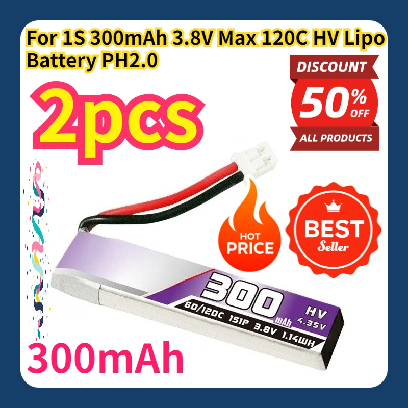 

Аккумулятор LiPo 1S 300 мАч 3.8В Max 120C HV PH2.0