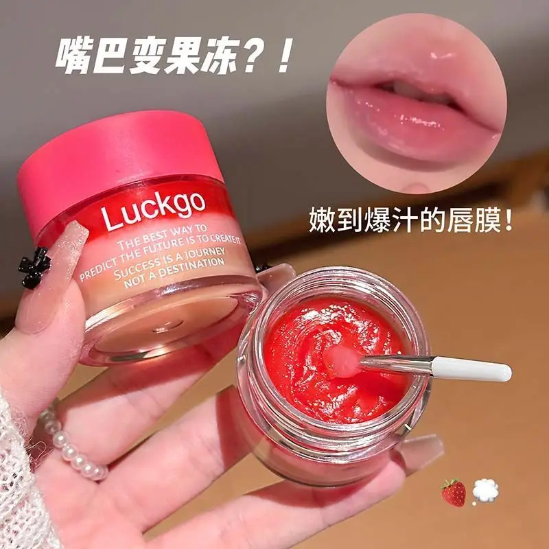 2pcs Night Repair Lip Mask Moisturizes Water-shine Lip Exfoliates Lip Lines