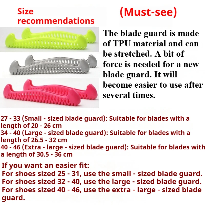 قابل للتعديل متعدد الألوان التزلج على الجليد الشكل تزلج شفرة غطاء قابلة للتطوير المشي الهوكي الزلاجات المضادة للانزلاق التزلج على الجليد الملحقات