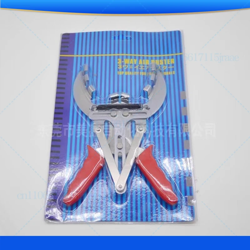 

Стальные плоскогубцы для литья под давлением, молотковые плоскогубцы, аксессуары для литьевой машины