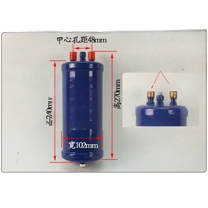 for h-w55824 55855 Oil Separator Refrigeration System Compressor Return Oil Part