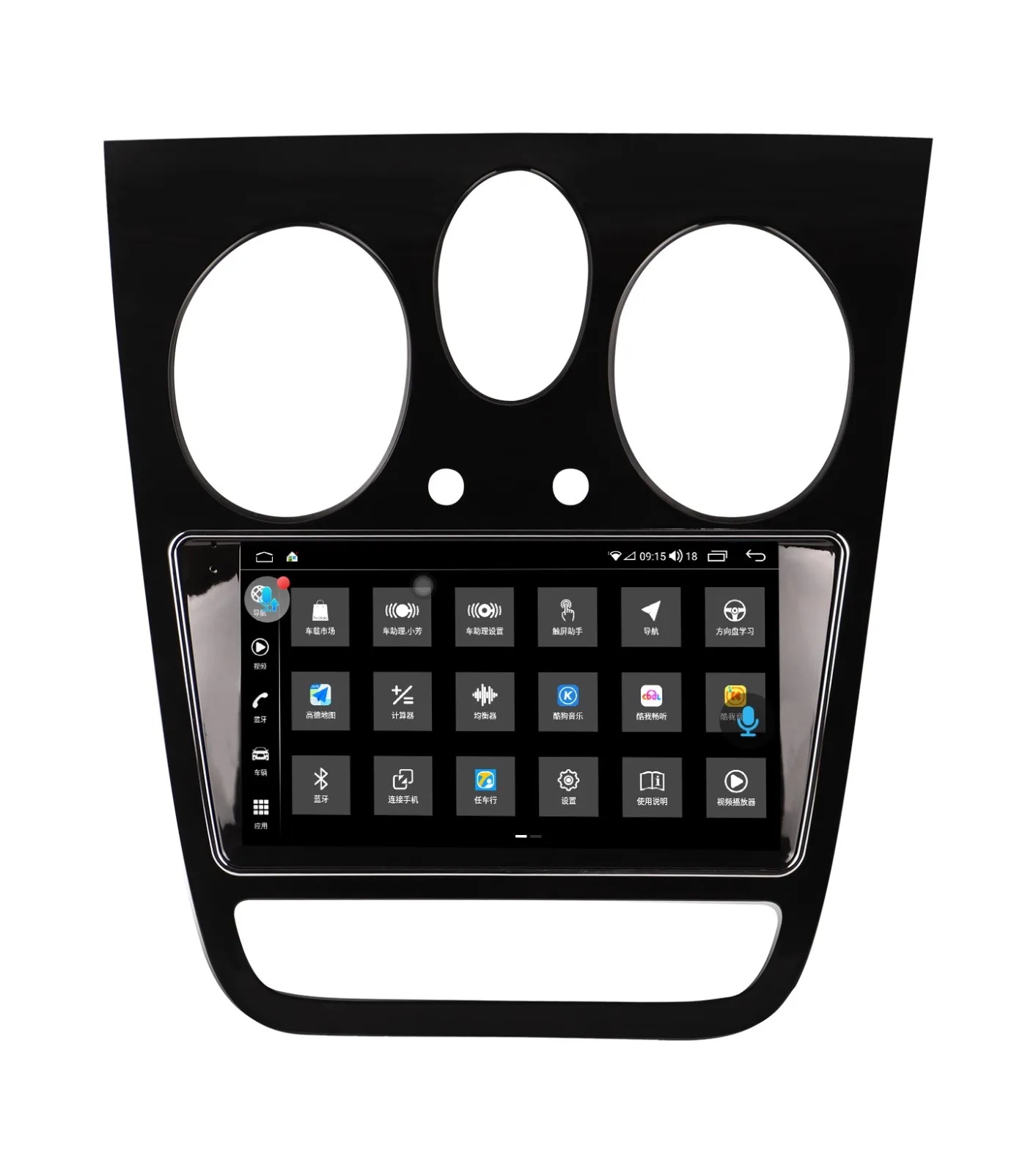 9Inch Android Car Gps Navigation Player for Bentley Bentayga 2016-2019 Carplay Android Auto Wifi Radio Video Audio