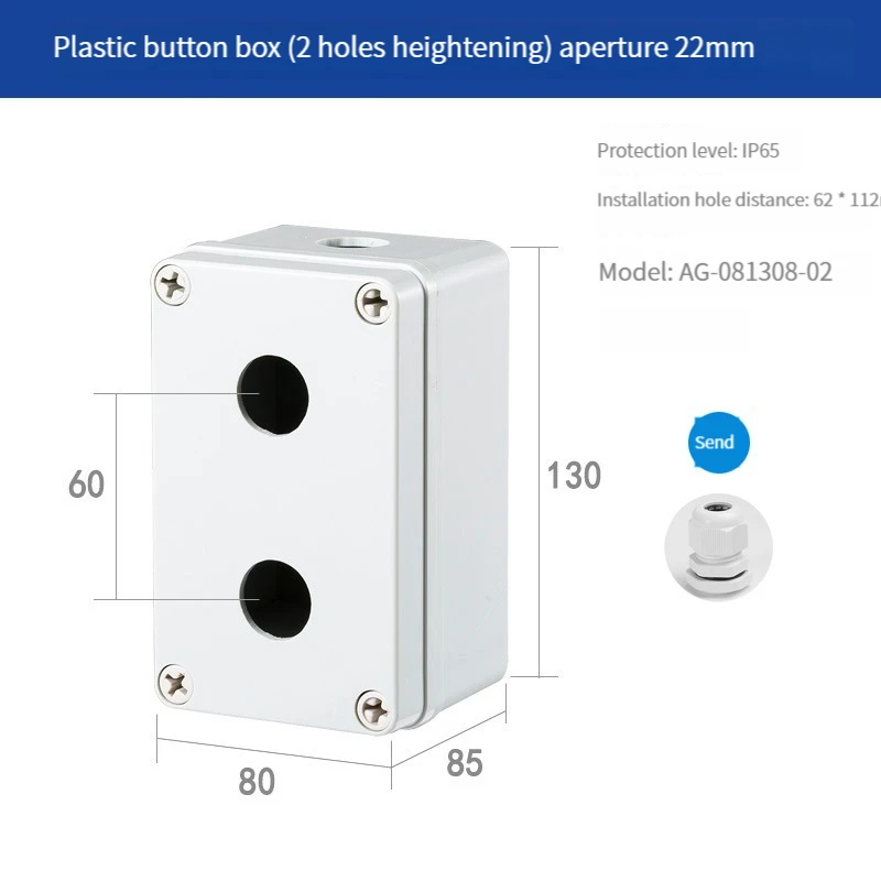 Variant: 2hole 22mm