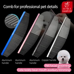 Fenice Pet Grooming Single Comb Stylist Aviation Aluminum Ultra-light High-end Comb Styling Dog