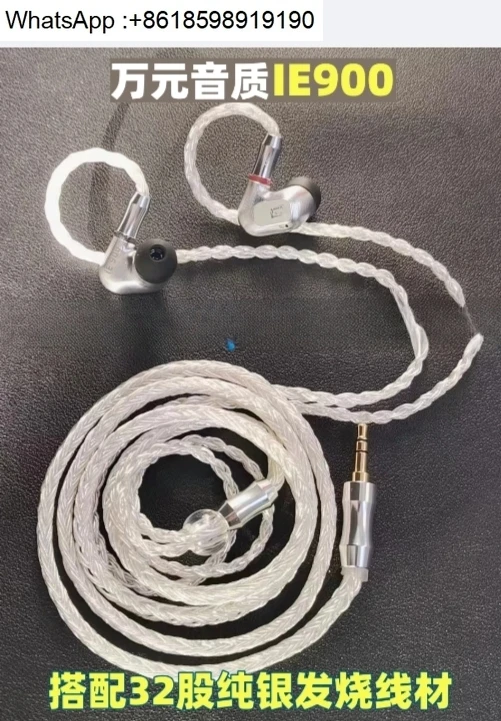 

IE900 Earphone Case In-Ear 8MM Case Accessories Repair DIY IE800s IE300 X3r Original Unit