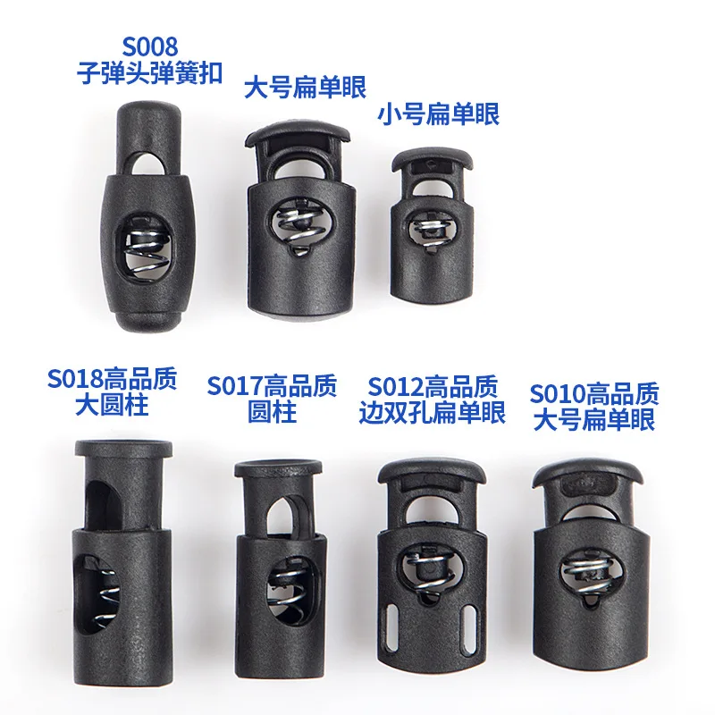

Spring Buckle, Pig Nose Buckle, Rope Buckle, Elastic Buckle, Cylindrical Flat Press, Mushroom Landmine, Round Accessory