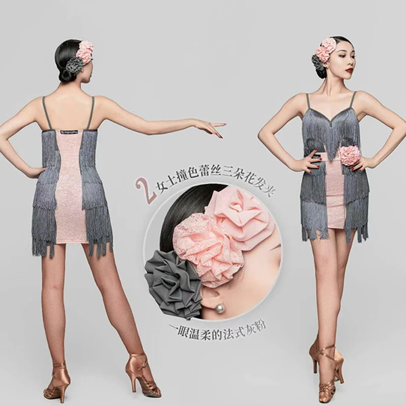 Sukienka do tańca latynoamerykańskiego damska na ramiączkach zielono-szara sukienka z frędzlami dla dorosłych Cha Cha odzież do ćwiczeń seksowna sukienka na zawody latynoskie DNV20763