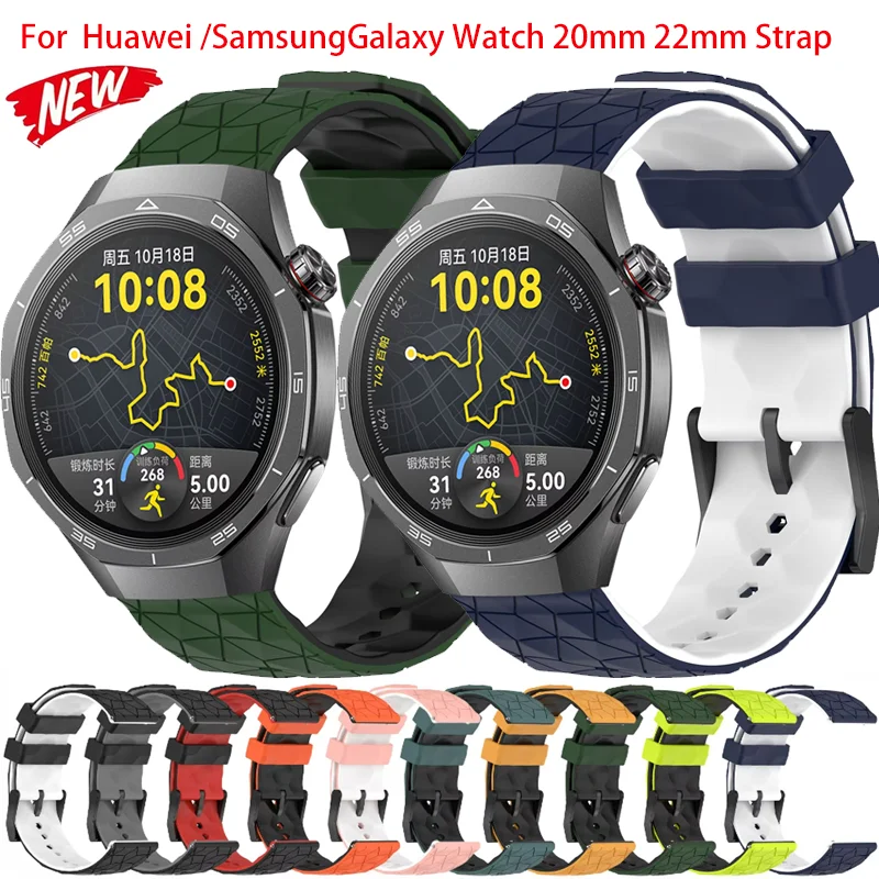 

22mm 20mm Silicone Band for Huawei Watch GT4-5 Pro 46mm 3/4/GT5 Pro Strap for Amazfit GTR 47mm GTR 4 3 Pro Samsung Watch 7 6 5 4