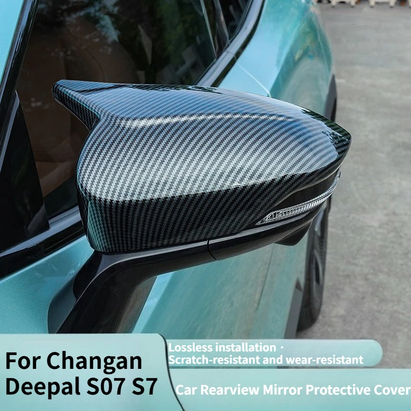 

Для Changan Deepal S07 S7: накладки на зеркала заднего вида в стиле «Коровий рог» (ABS), защитные декоративные аксессуары для экстерьера автомобиля