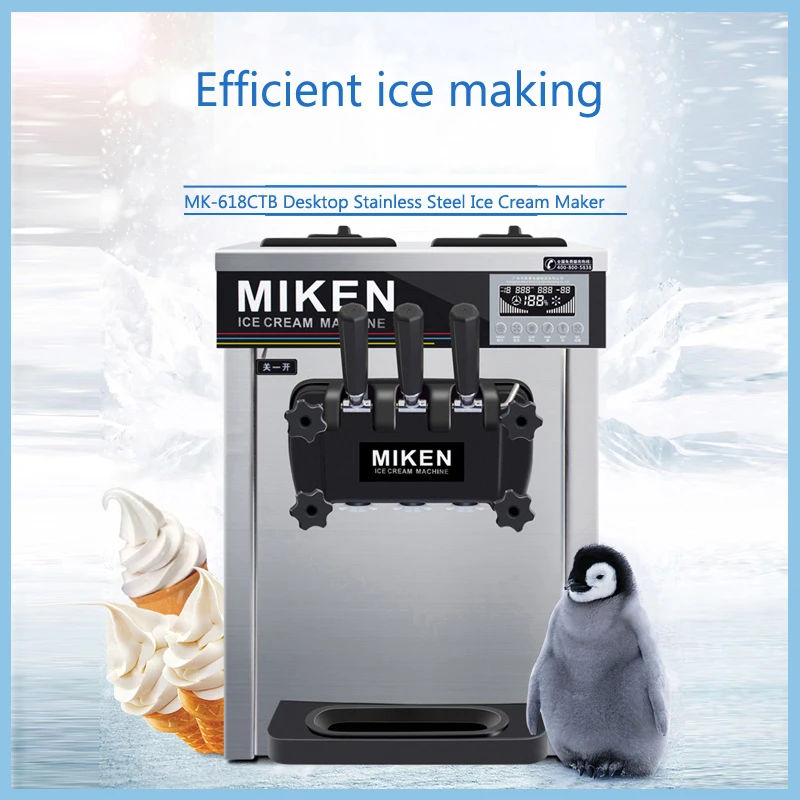 

Desktop Promotion Prices For Three Flavors Of Soft Ice Cream Machines, Commercial Frozen Yogurt Machines