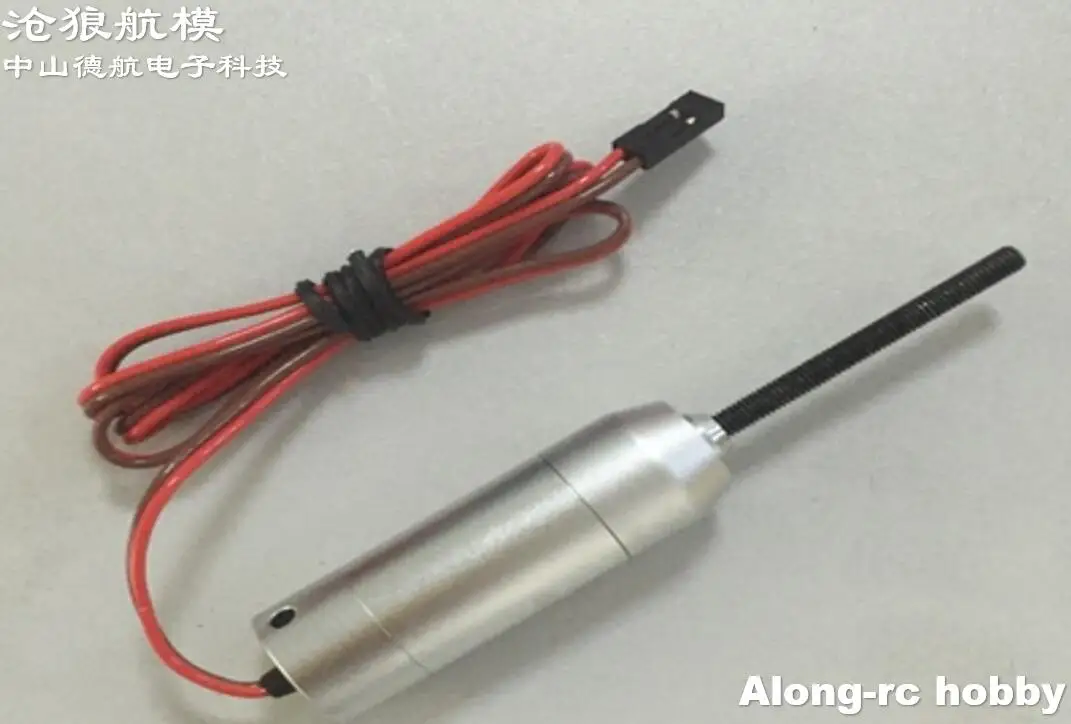 Modèle d'avion RC EDF Jet, pièce d'avion JP Hobby ER150 V1 V2, alliage électrique, rattrape le train d'atterrissage pour modèles EDF 12-17KG 120mm