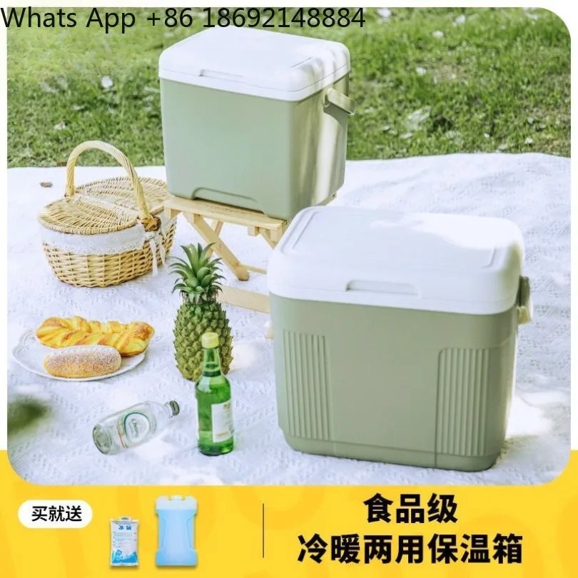 Insulation box Refrigerator commercial camping portable cold outdoor car fresh picnic ice cube ice bucket portable stall