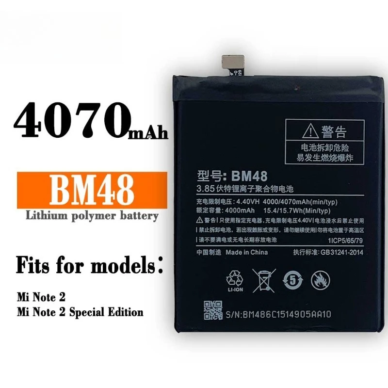 Brand New 4070mAh BM48 Replacement Mobile Phone Battery For XiaoMi Mi Note 2 Note2 Mi Note 2 Special Edition Phone Batteries