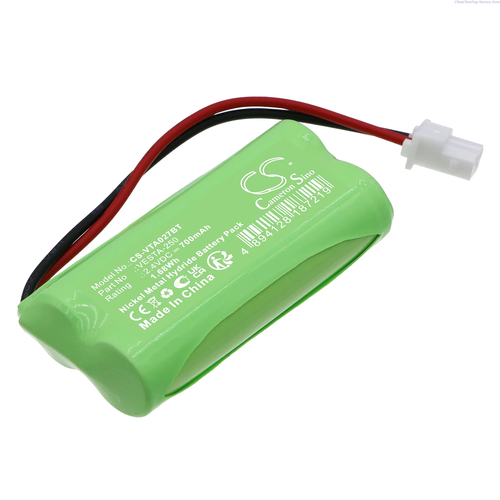 2.4V 700Mah Alarm S…