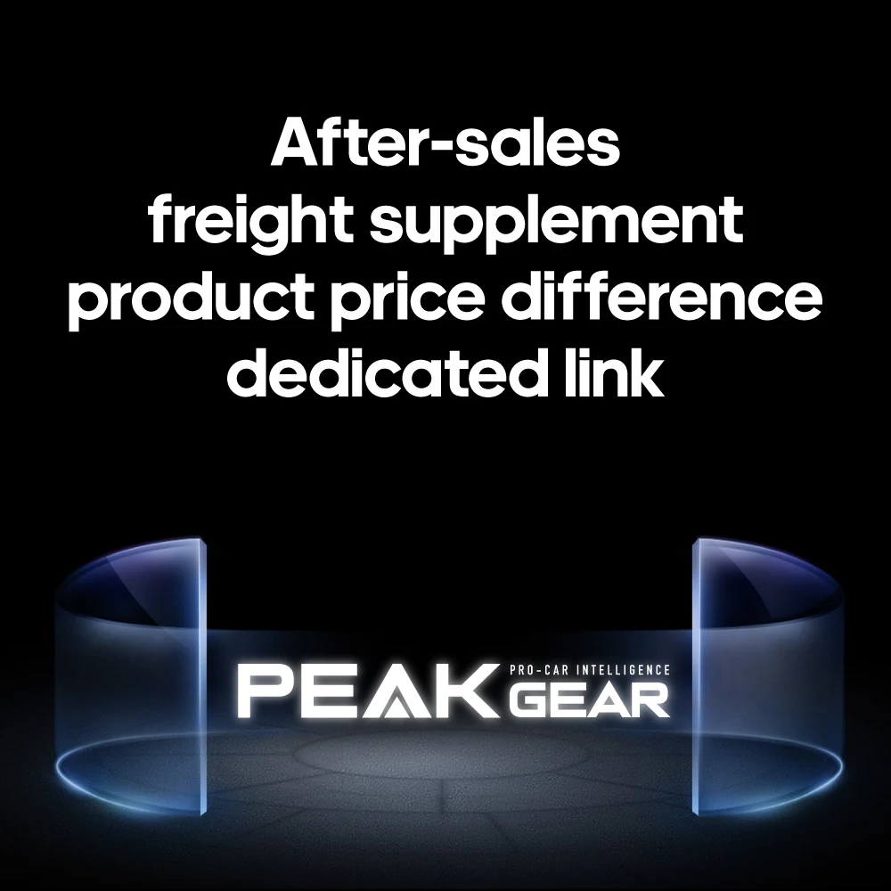 After-sales, freight supplement, product price difference dedicated link